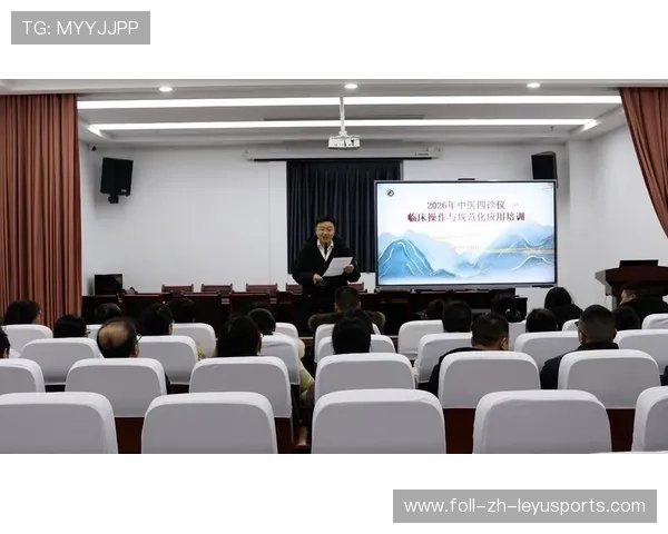 2026年篮球联赛数据化应用：门票与周边商业联动，2020至2021年篮球联赛