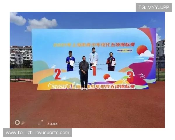 现代五项项目赛程压缩试点运行,观赛节奏有所加快
